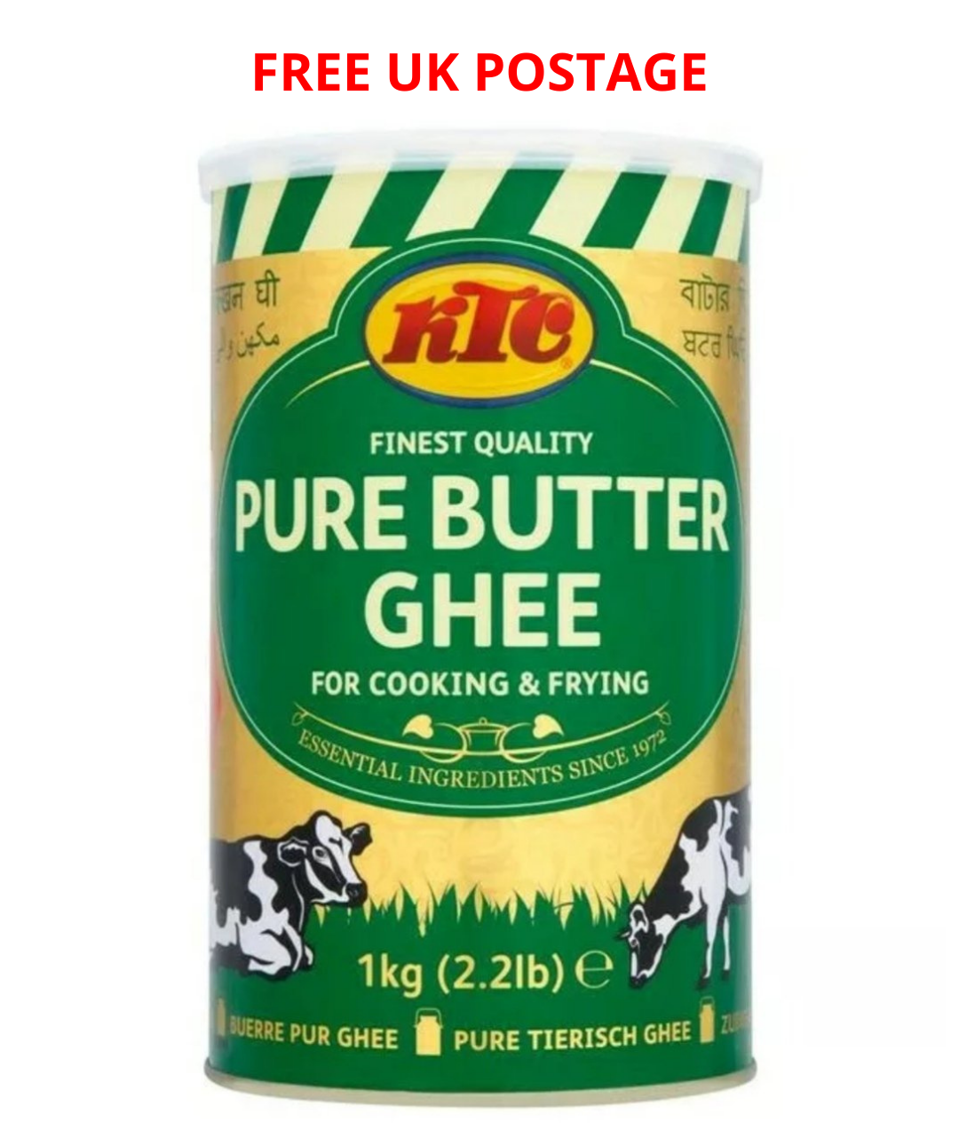 1KG Butter Pure Natural Ghee Skin Body and Hair. Cooking Frying Baking